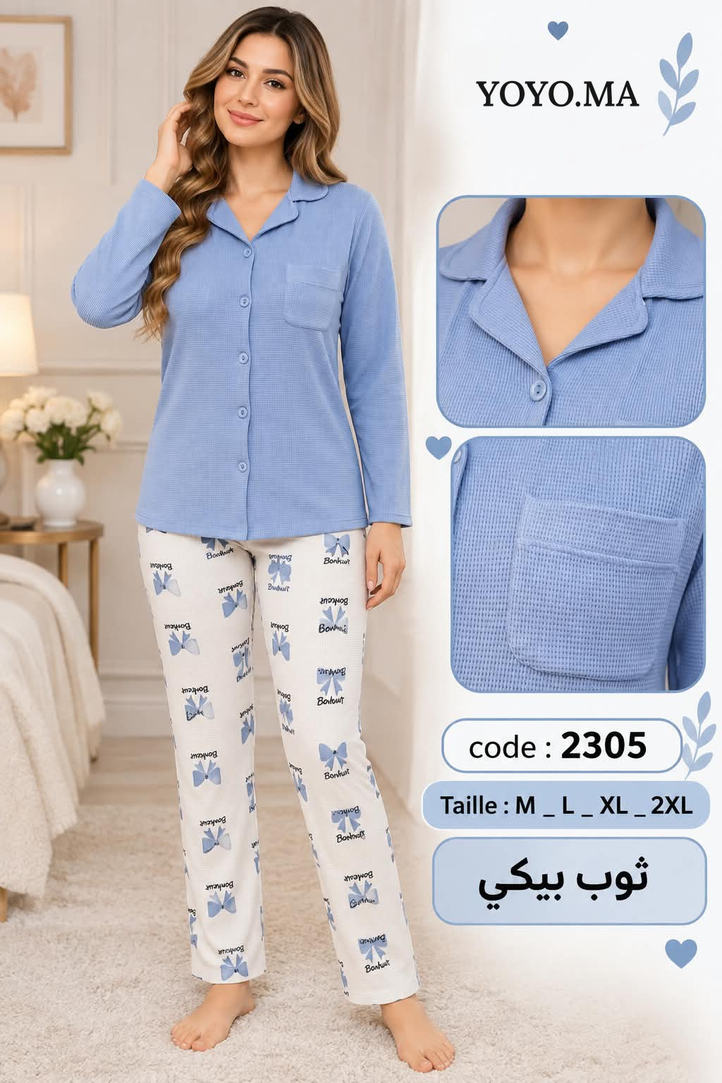 Pyjama femme