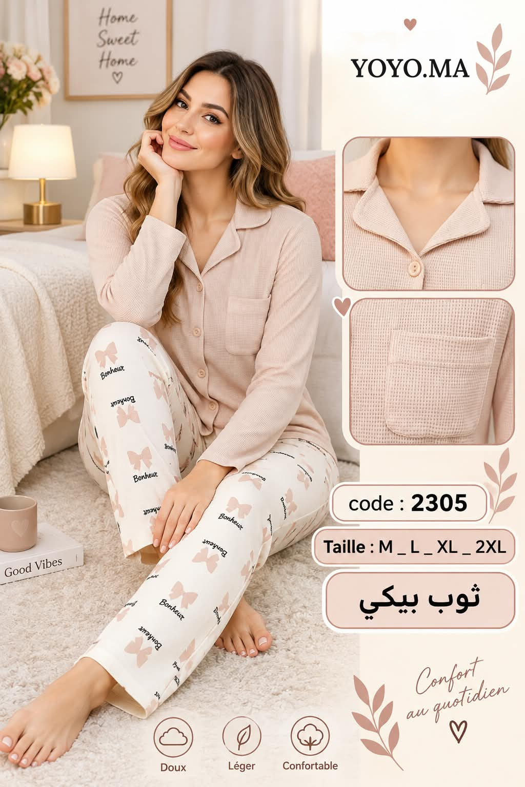 Pyjama femme