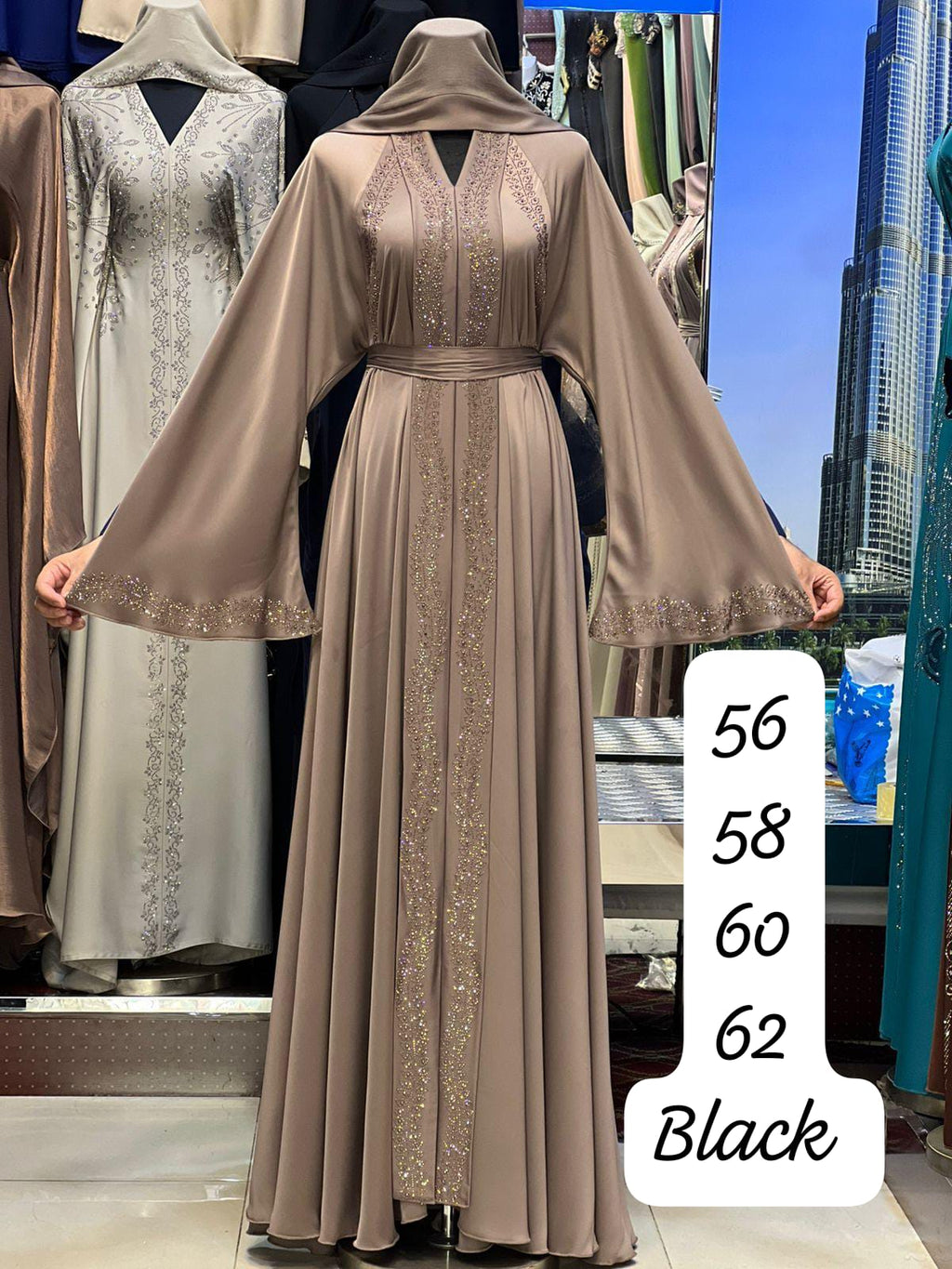 عبايات إماراتية