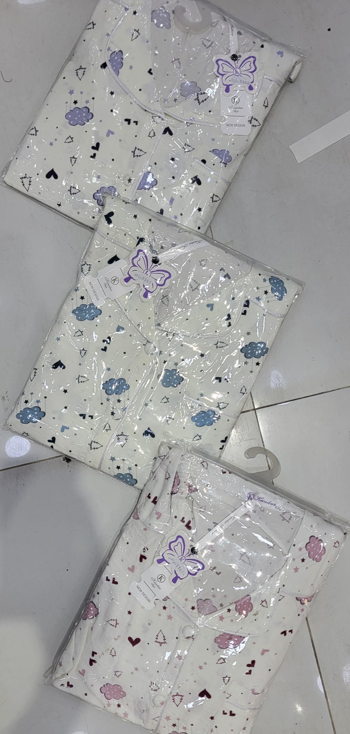 Pyjamas بيجامة