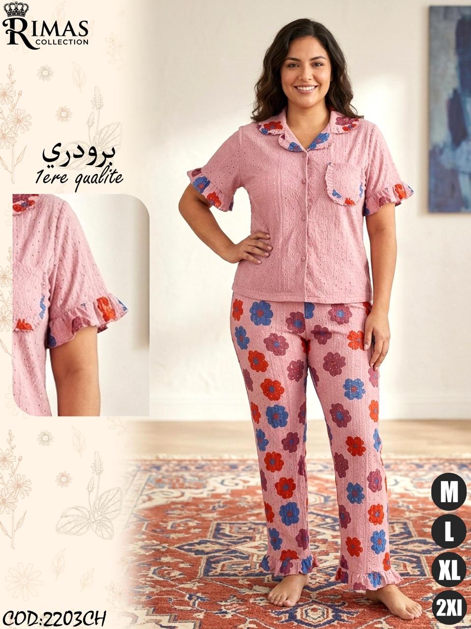 بيجامة نسائية صيفية قطعتين قماش برودري Pyjama d'été 2 pièces pour femme en tissu Broderie
