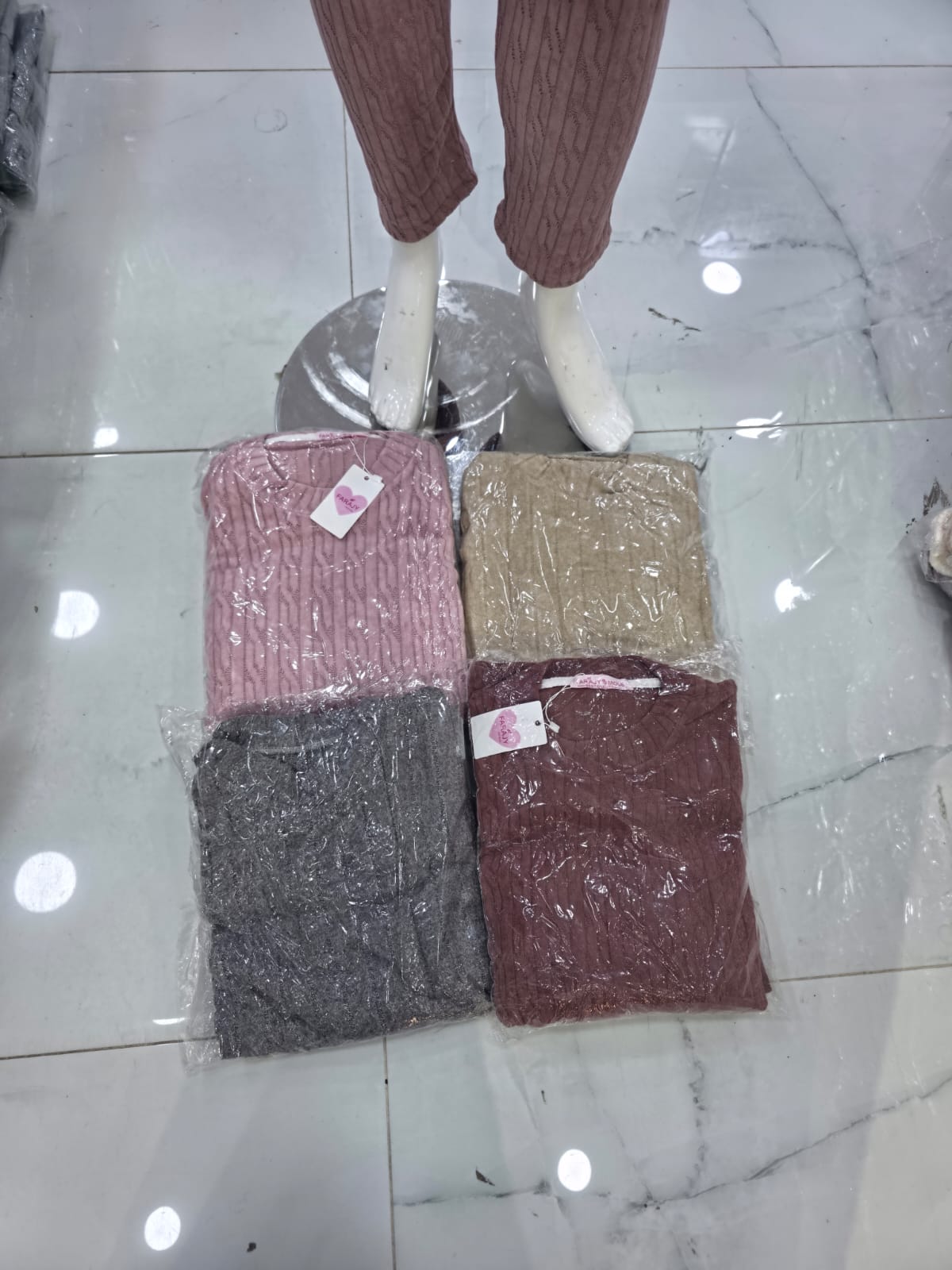 طقم ملابس شتوي داخلي