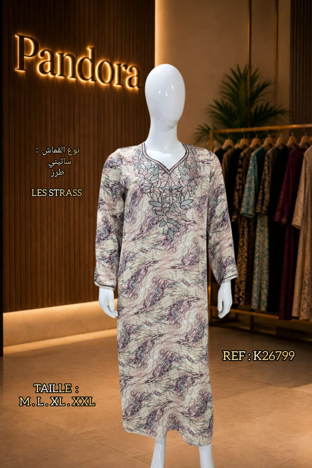 Robe longue élégante YOYO.MA en tissu satiny avec broderie et strass فستان طويل أنيق من YOYO.MA قماش ساتيني مع طرز وسترراس