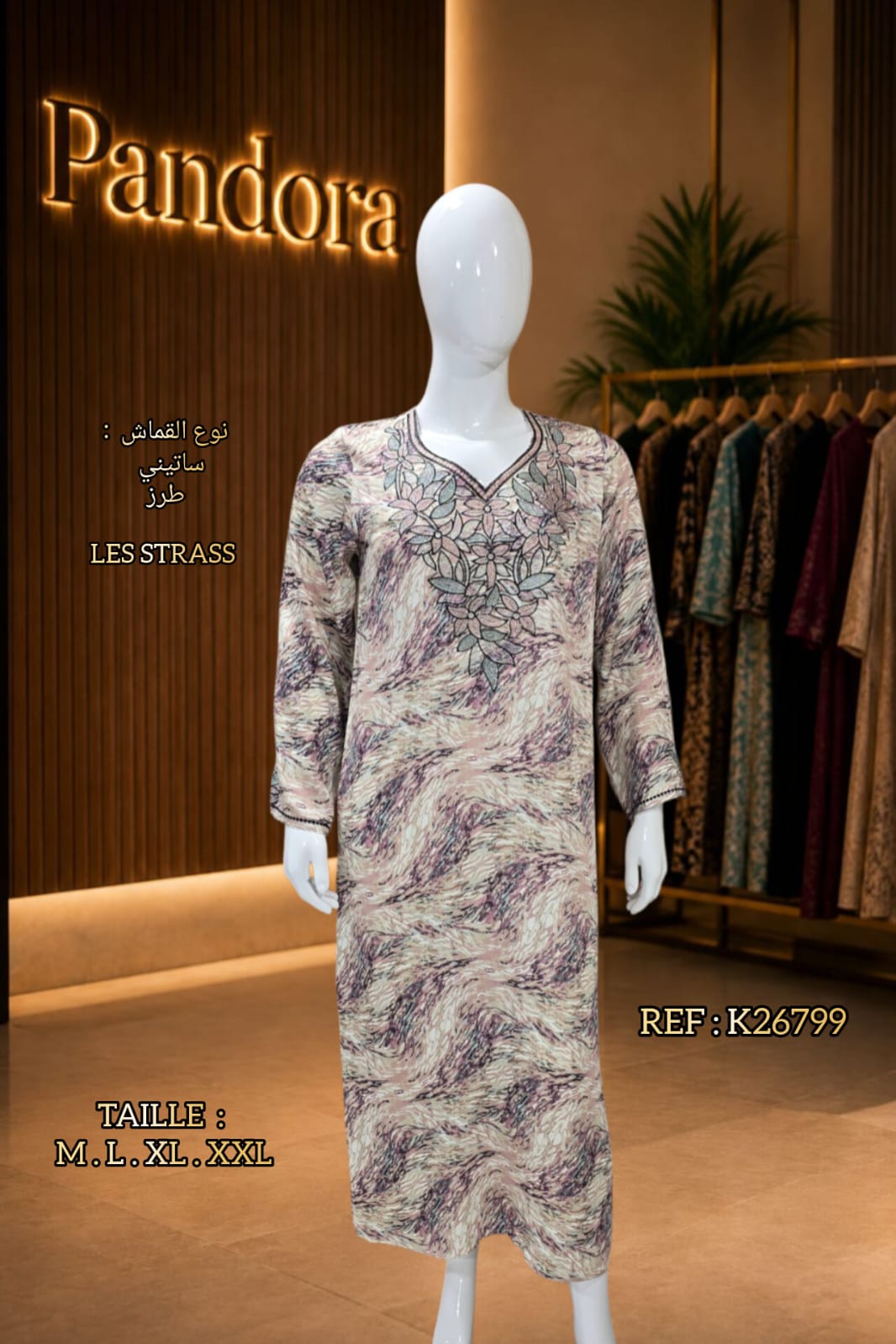 Robe longue élégante YOYO.MA en tissu satiny avec broderie et strass فستان طويل أنيق من YOYO.MA قماش ساتيني مع طرز وسترراس