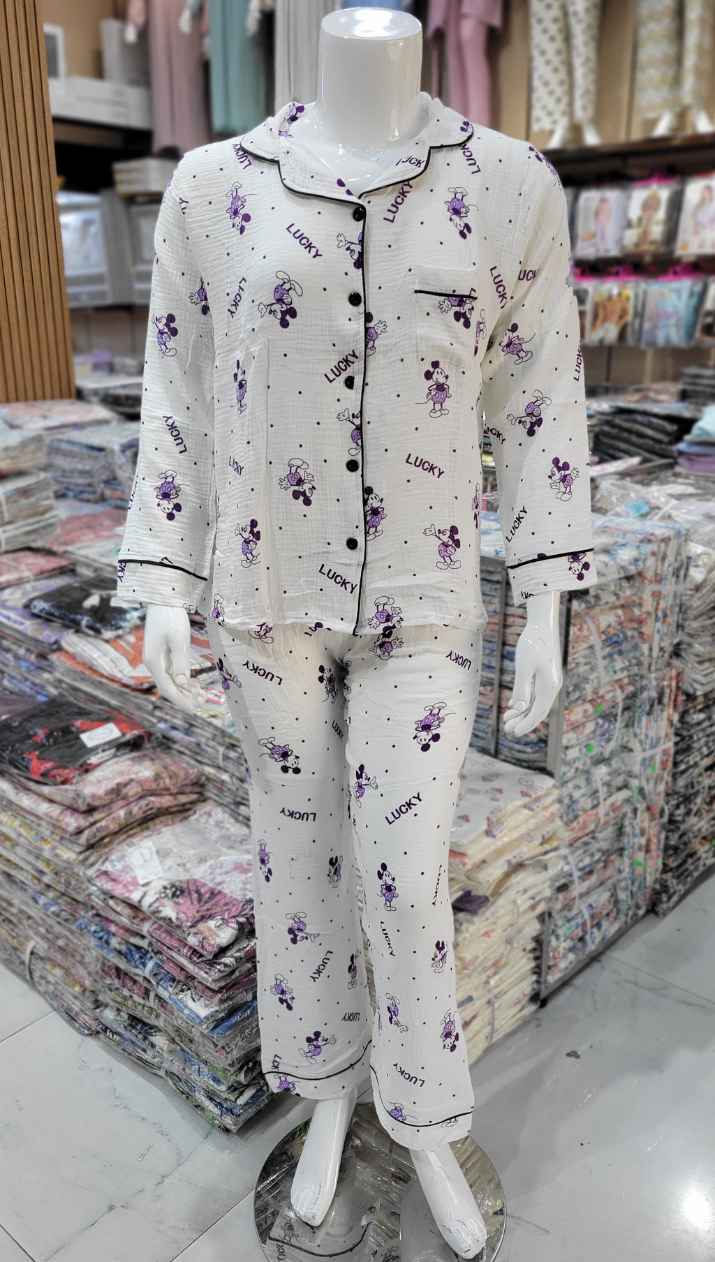 Pyjama بيجامة