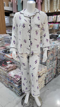 Pyjama بيجامة