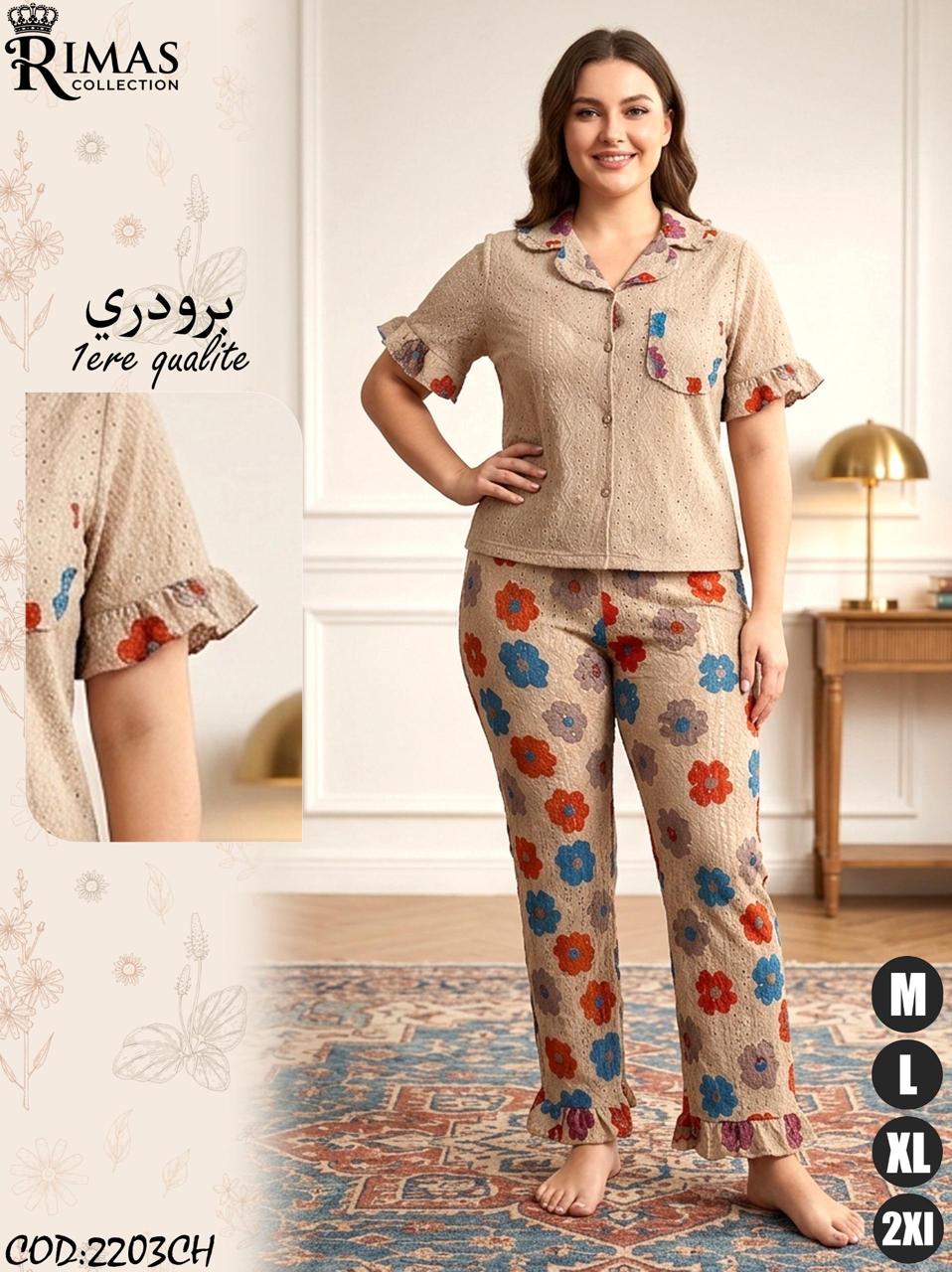بيجامة نسائية صيفية قطعتين قماش برودري Pyjama d'été 2 pièces pour femme en tissu Broderie