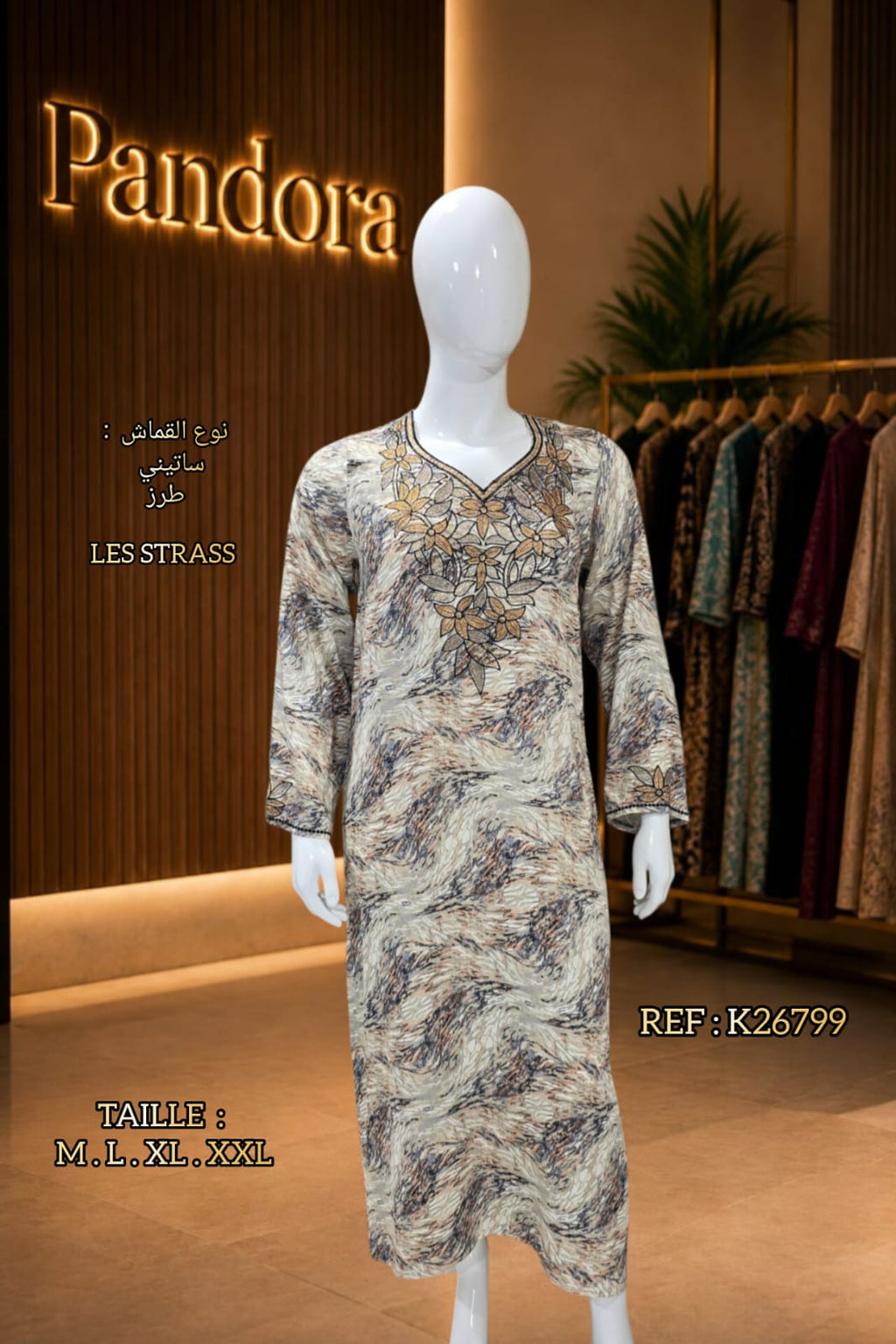 Robe longue élégante YOYO.MA en tissu satiny avec broderie et strass فستان طويل أنيق من YOYO.MA قماش ساتيني مع طرز وسترراس