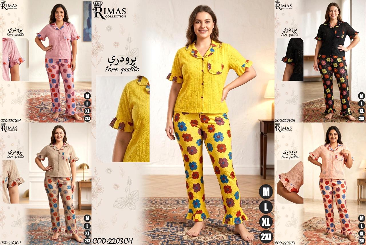 بيجامة نسائية صيفية قطعتين قماش برودري Pyjama d'été 2 pièces pour femme en tissu Broderie